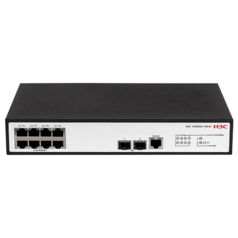 H3C SOHO S1850V2-10P-EI 8口千兆WEB管理型交换机